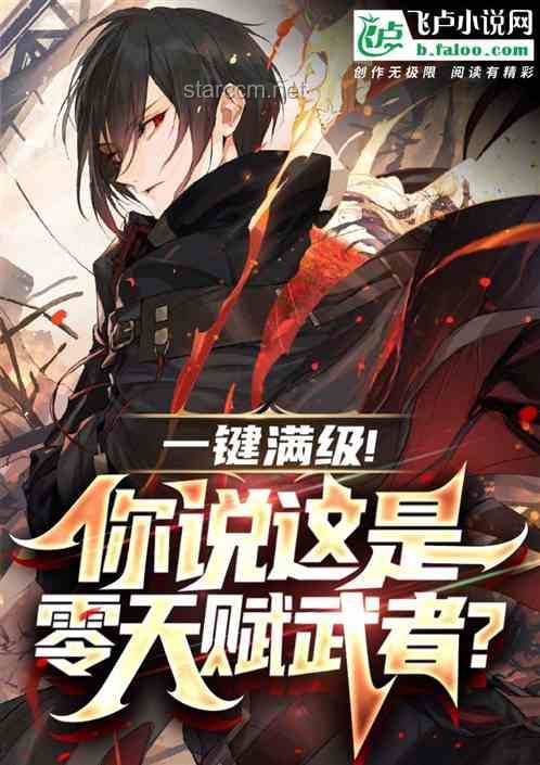 面对诡异联盟：队友是血魔宗、雷电宗与不死族，策略破局之道